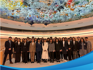 研學項目|2026寒假 · 聯合國國際組織人才培養實訓項目（走進聯合國總部，對話國際官員，收獲官方證書+推薦信?。?>
                                </div>
                                <div   id=